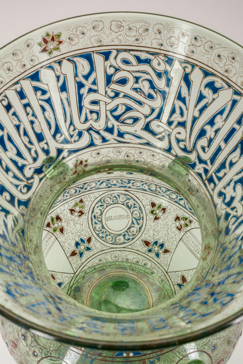 Mamluk Revival Mosque Lamp, attributed to Philippe-Joseph Brocard