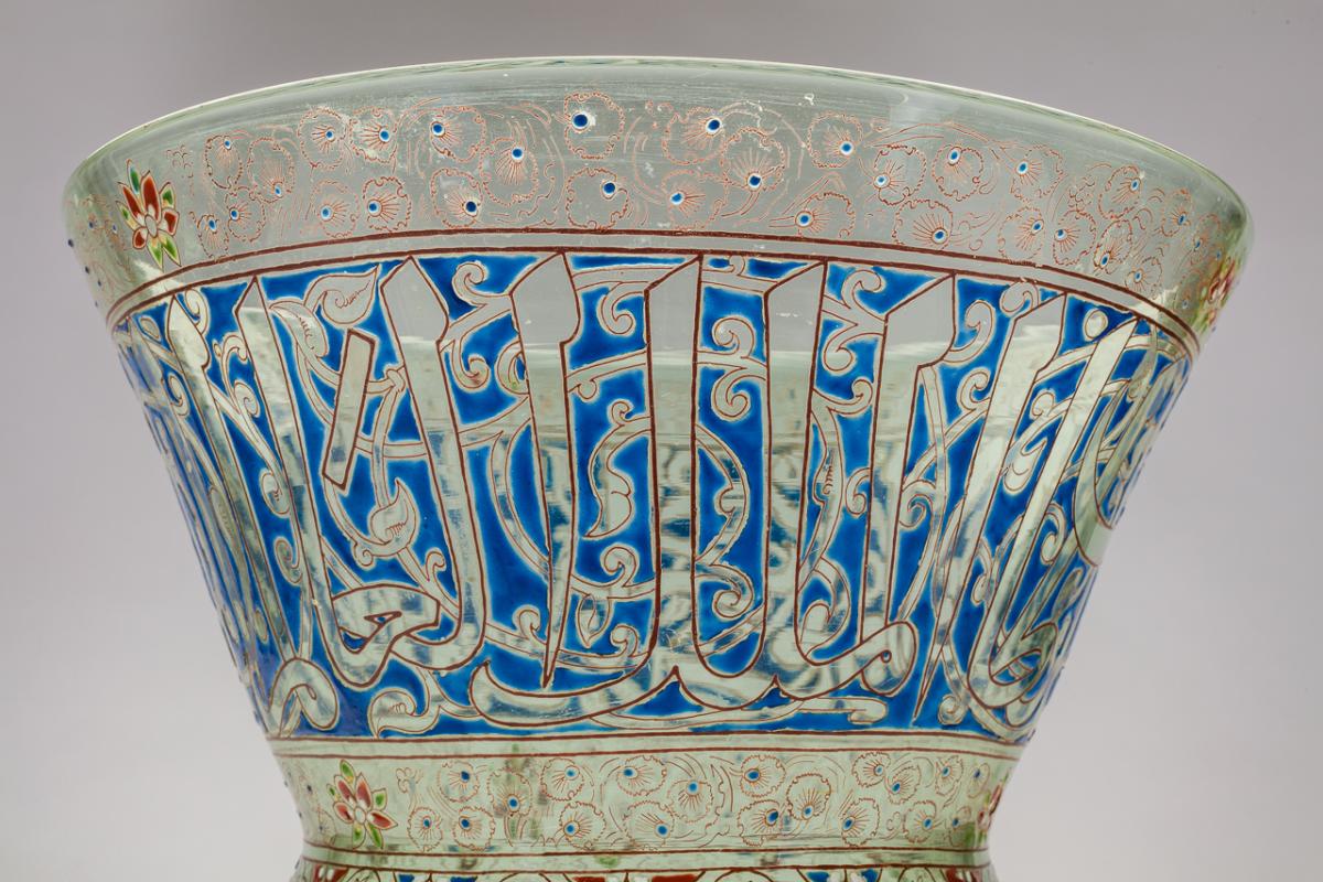 Mamluk Revival Mosque Lamp, attributed to Philippe-Joseph Brocard