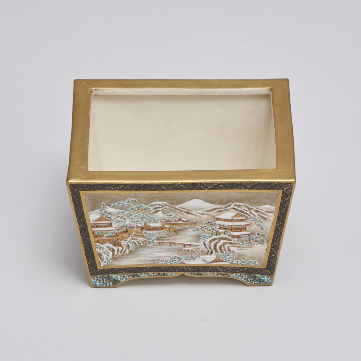 An elegant, late 19th Century Japanese Satsuma Bonzai pot signed Bizan (Circa 1880)