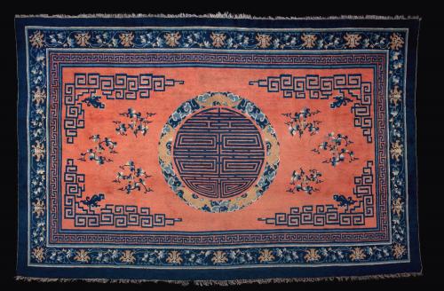 Antique Chinese Ningxia Carpet