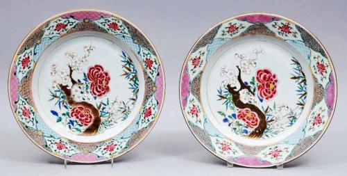 Chinese Export Famille Rose Porcelain Dishes, Circa 1735-50