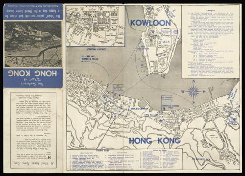 A tourist map of Hong Kong