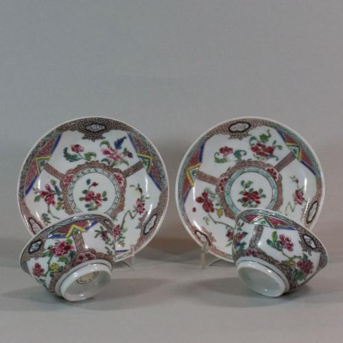 Pair of Chinese famille rose teabowls and saucers, Yongzheng (1723-35)