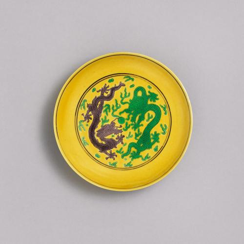 Chinese imperial porcelain saucer dish, 1821-1850