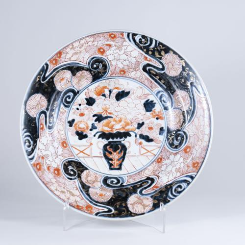 Early 18th Century Japanese Imari Charger