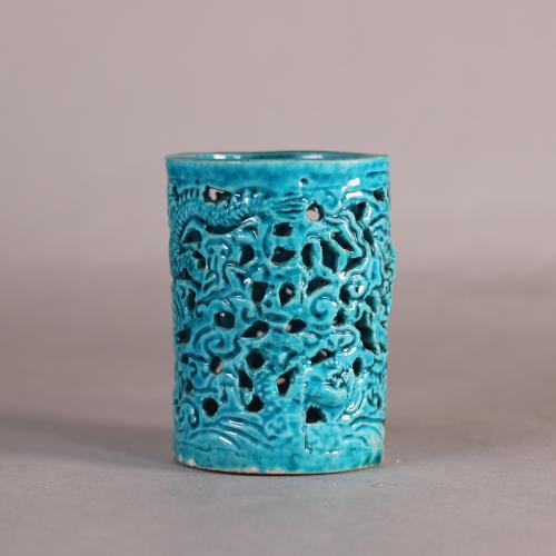 Chinese turquoise glazed reticulated brushpot, front of brushpot