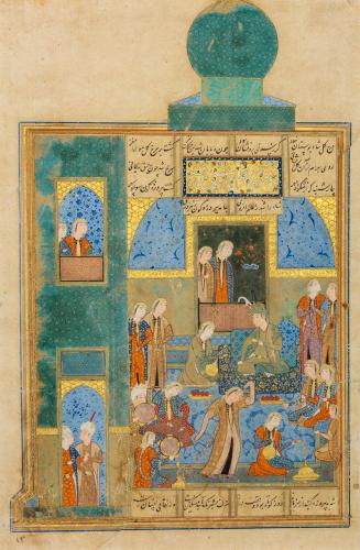Bahram Gur Visits the Turquoise Pavilion, From the Haft Peykar, From a Manuscript of Khamsa of Nizami