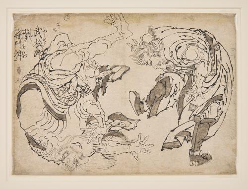 Ink drawing attributed to Katsushika Hokusai (1760–1849) 'Drunken Wu Song Beating Jiang Menshen', Scene from The Water Margin (Shuihuzhuan水滸伝), Outlaws of the Marsh, a Classic of Chinese Literature.
