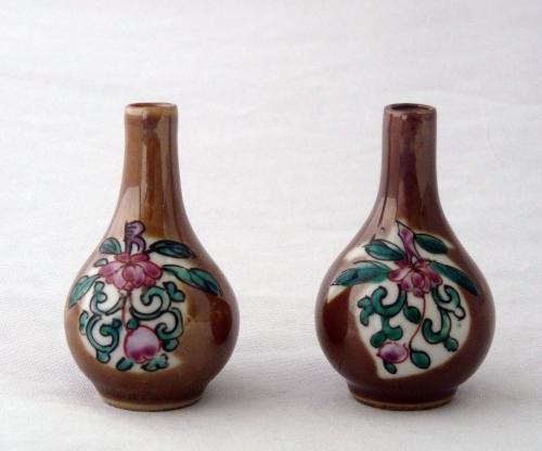 Qianlong Cafe au Lait Glazed Pair of Miniature Vases