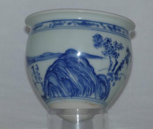 Transitional Blue and White Conical Cup