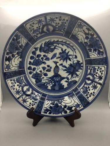 Blue and White Arita Porcelain plate C1690-1710