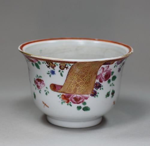 Small Chinese famille-rose jardinière, Qianlong (1736-95)