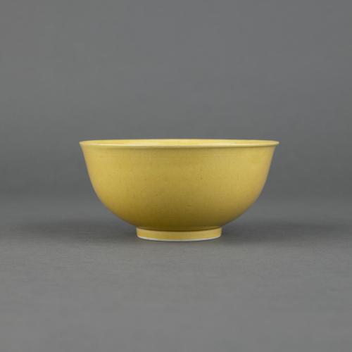 Chinese imperial porcelain yellow glazed bowl, 1821-1850