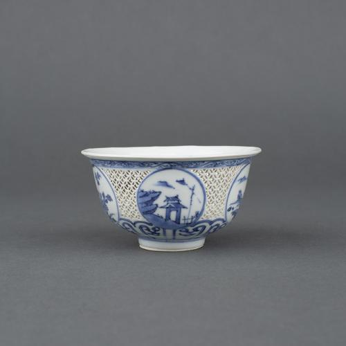 Chinese porcelain blue and white reticulated pierced bowl, wan