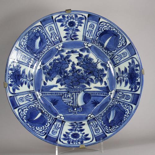 Japanese blue and white Arita dish, Genroku(1688-1704) , painted in the Chinese Kraak style,