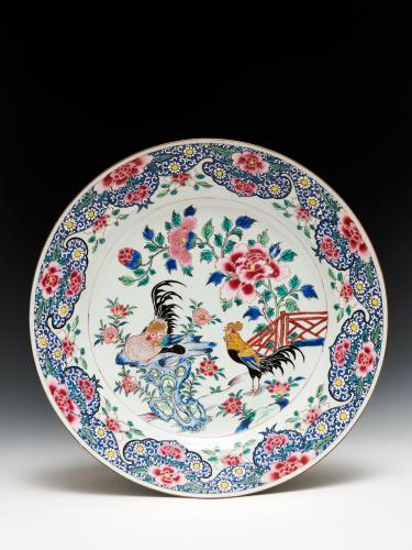 Chinese export porcelain charger