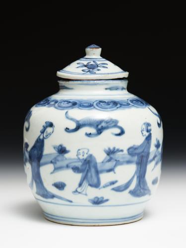 Vase with cover Chinese export porcelain for the Asian market,  circa 1500, Hongzhi