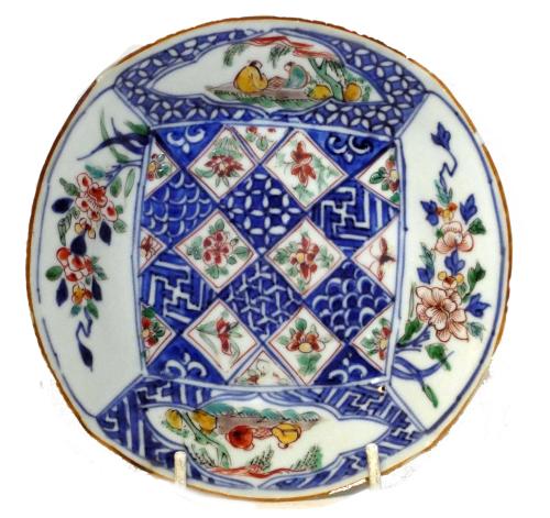 Ming Ko-sometsuke Chinese Saucer Plate