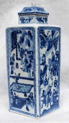 Fine Chinese Blue And White Square Vase And Cover