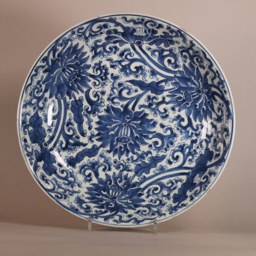 Blue and white kangxi dish